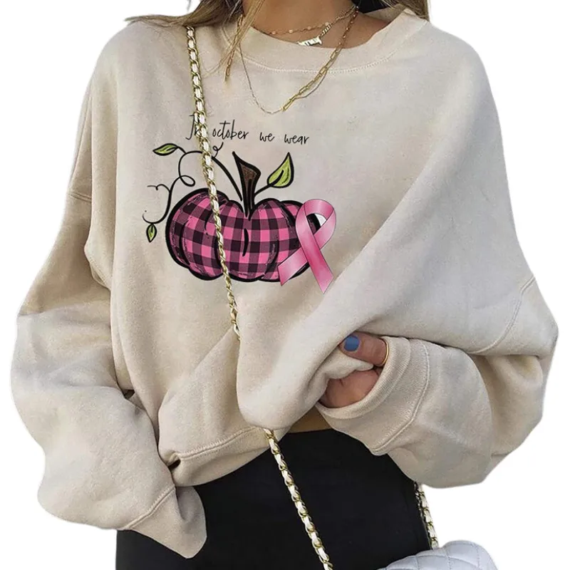 

Women Halloween Loose Sweater, Adults Pumpkin Print Long Sleeve Round Neck Sweatshirt Spring Autumn