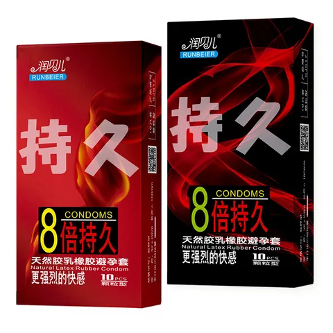 Латексные презервативы с начесом, 10 шт