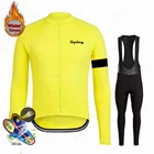 Новинка, Зимняя Теплая Флисовая одежда для велоспорта, комплект одежды для велоспорта, одежда для велоспорта, одежда для горного велосипеда, рафасон
