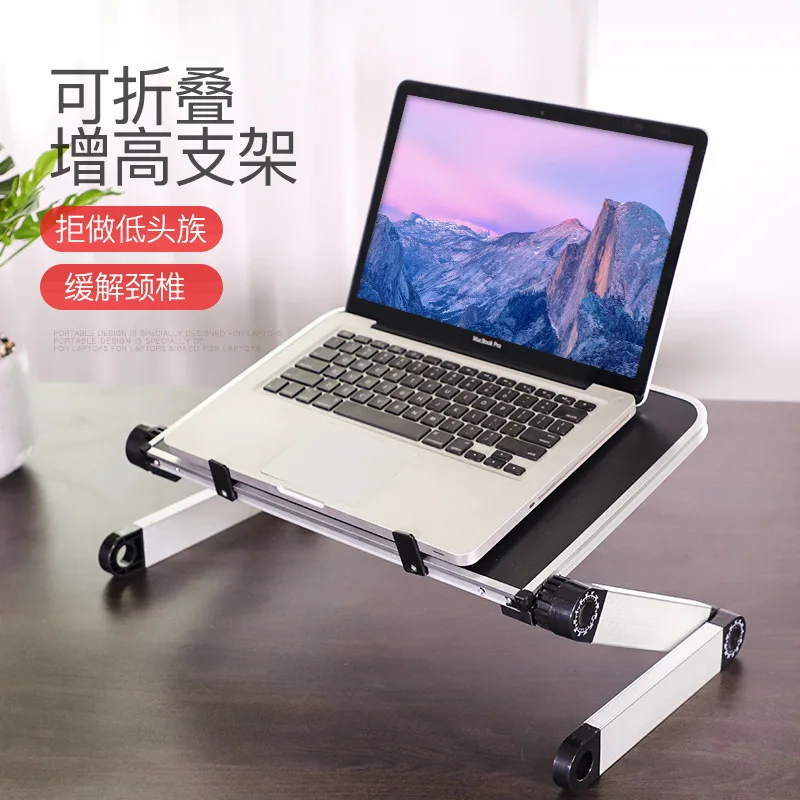 

Aluminum Alloy Adjustable Laptop Stand Folding Portable for Notebook MacBook Computer Bracket Lifting Cooling Holder Non-slip