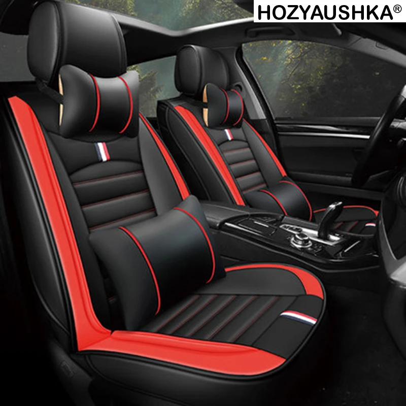 Всесезонные универсальные чехлы на сиденья автомобиля 5-9 комплектов 2021 новые