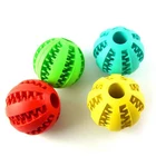 Игрушка для домашних животных, мячи для собак, жевательные, прочные, мячи для собак, резиновый эластичный мяч для маленьких собак, для снятия давления