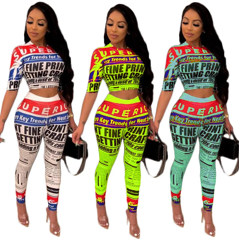 Unique style women set o neck newspaper print 2 pieces outfits for suit lady summer tracksuit SA8111 |