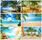 Виниловый фон для фотосъемки с изображением летней тропической морской фон с океаном плявечерние волны природной сцены