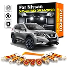 ZUORUI 9 шт. Canbus Автомобильный светодиодный Интерьер Карта Купол багажник свет комплект для 2014-2017 2018 2019 2020 Nissan X-Trail T32 светодиодный ные лампы без ошибок