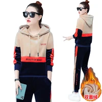 women office clothing sporting suit female 2 piece set add wool elegant womens tracksuit gold velvet autumn winter clothes 1579