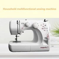 sewing machine household multifunctional small handheld electric mini automatic sewing machine with seam portable tailor desktop