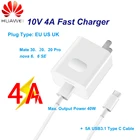 Оригинальное быстрое зарядное устройство Huawei Nova 6 6SE 5 5i Mate 20 pro RS P20 P30 pro super opladen 10V 4A 40W адаптер Honor magic 2 view 20