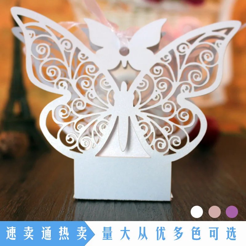 Коробка для сладостей с бабочкой креативная вырезами конфета подарок