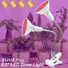 Светодиодсветильник лампа с двойной головкой для растений, лампа для освещения растений, 5 Вт, 7 Вт, 15 Вт, 20 Вт, встроенная светодиодная лампа для выращивания растений с европейской вилкой