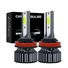 2 шт., автомобисветодиодный светодиодные лампы H7 H8 H9 H11 3570 CSP 6500 лм 80 Вт 8000 К 9005 к