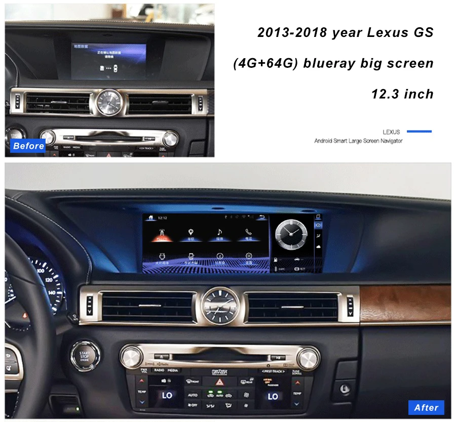 Автомобильный радиоприемник с сенсорным IPS экраном 12 3 дюйма для LEXUS GS200 GS350 GS450 GS250