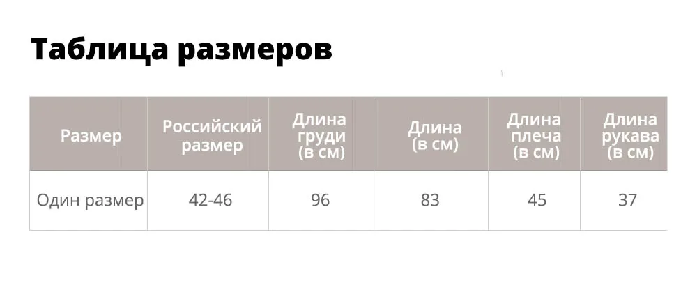 ZAFUL Вязание крючком Панель Рюшами прикрытие платье пляж твердые женщины летнее платье Кружева солнцезащитное платье платье