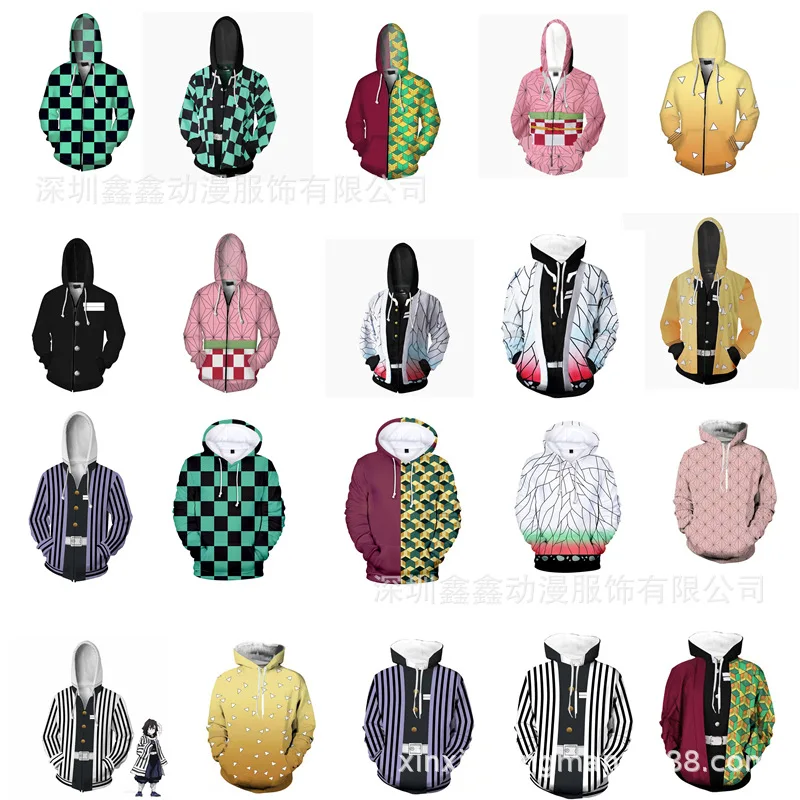 Костюм с капюшоном для косплея одежда вечеринки на Хэллоуин рассекающий демонов