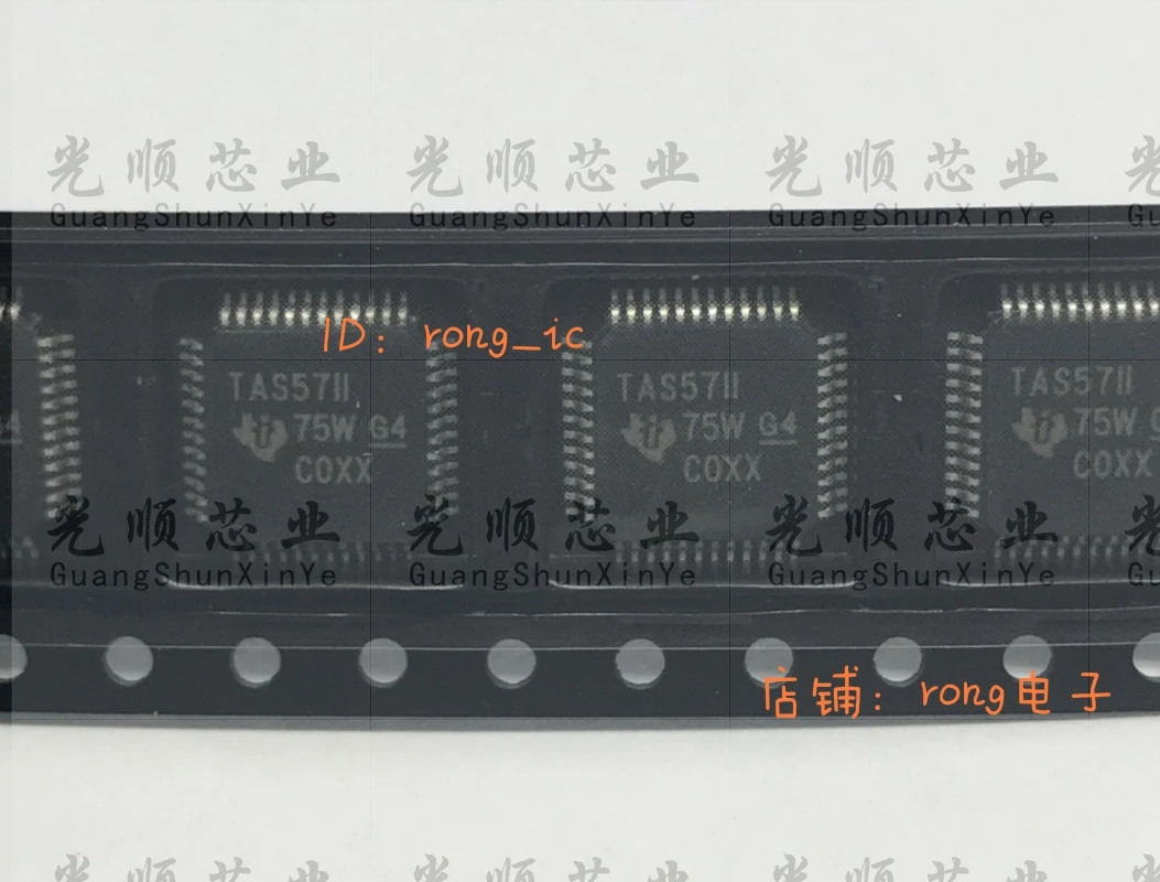 

10 шт. TAS5711PHPR TAS5711 QFP-48