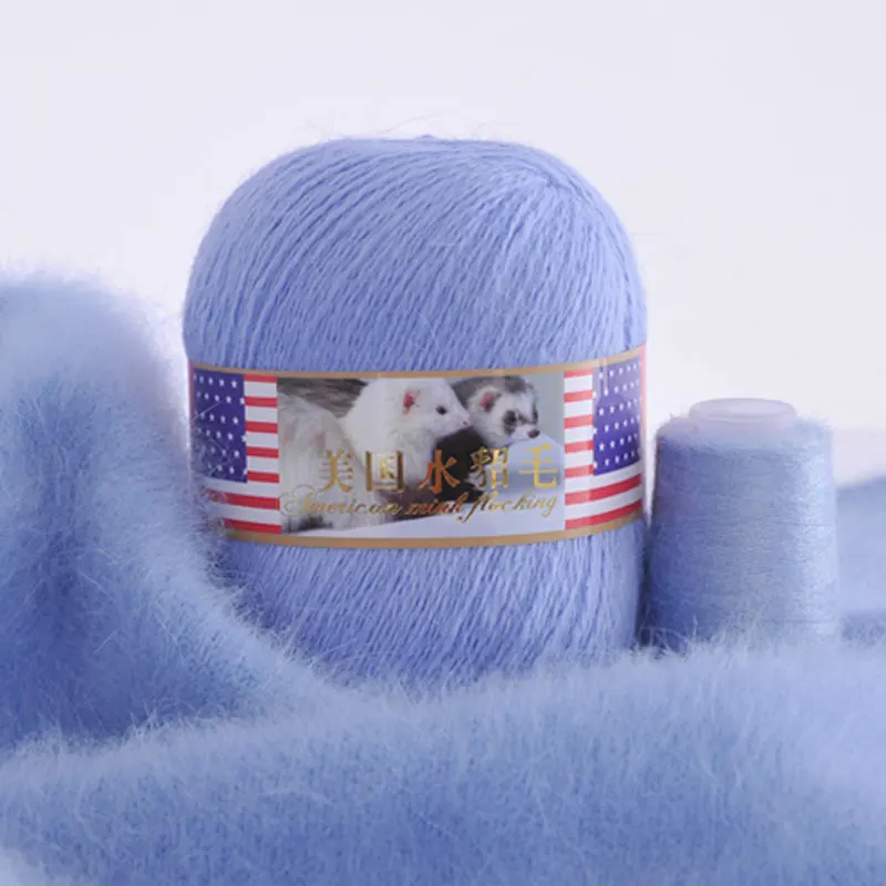50+20g/set Long Plush Mink Yarn Cashmere Crochet Yarns Anti-pilling Hand-Knitting Thread For Cardigan Scarf Suitable Winter | Дом и сад
