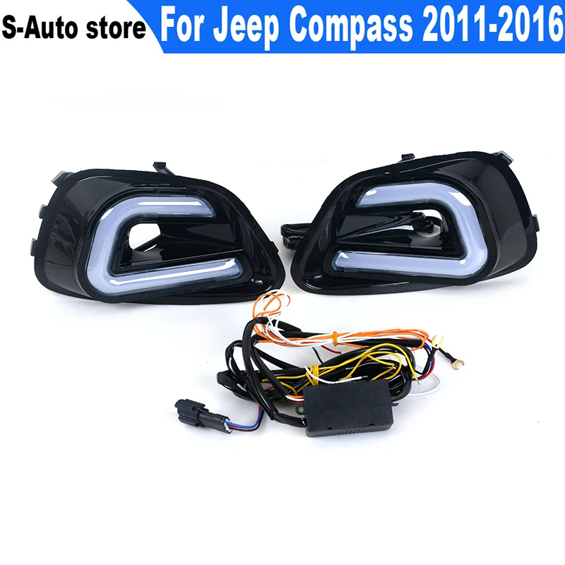 Пара автомобильных светодиодных дневных ходовых огней белого цвета + желтый