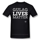 Футболка мужская Gulag Lives Matter Warzone, летняя, с коротким рукавом, черная, свободная