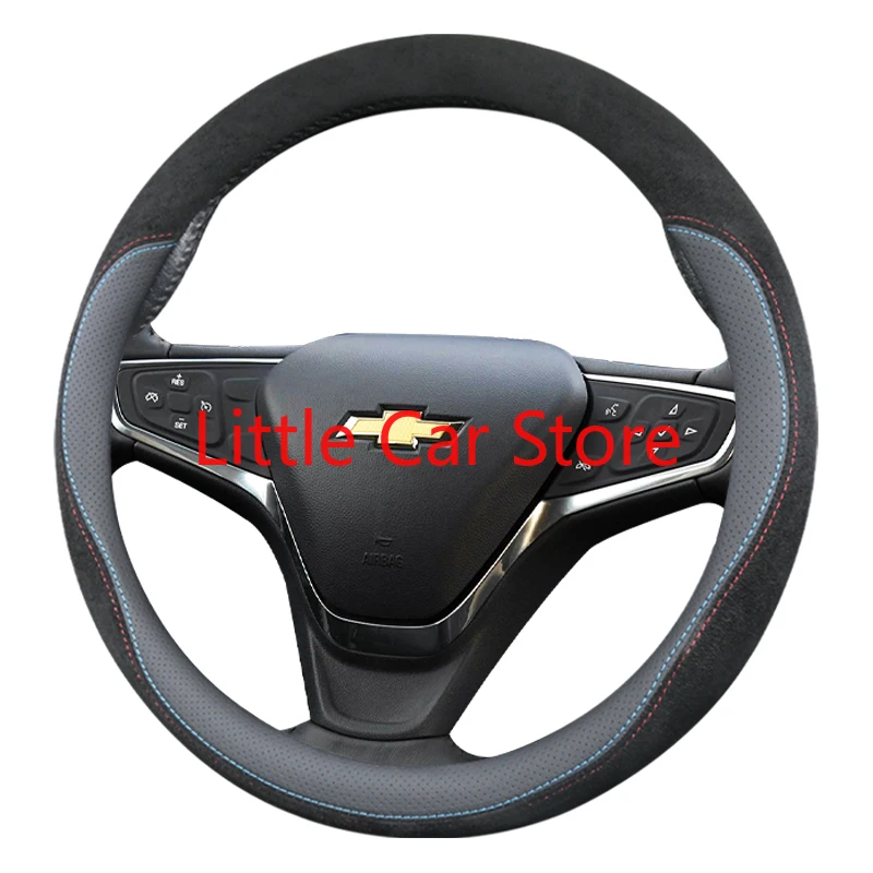 

Универсальный нескользящий чехол на руль для CHEVROLET Cruze Monza Captiva Cavalier Malibu XL Equinox, автомобильные аксессуары