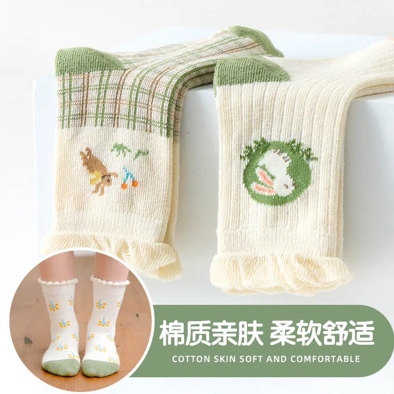 Носки детские вязаные из 2021 хлопка в полоску с мультяшными животными 5 пар/лот