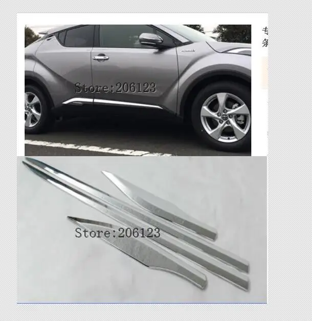 2016 2017 2018 для Toyota C-HR C HR CHR чехол боковой отделки двери автомобильный Стайлинг |