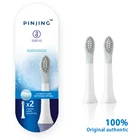 Насадки для ультразвуковой зубной щетки SOOCAS PINJING EX3, 100% оригинальные