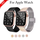 Ремешок из нержавеющей стали для Apple Watch band 6 SE 4442 мм, роскошный браслет для наручных часов Apple Watch Band 38 мм 40 мм