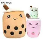 Милый фруктовый напиток, плюшевая игрушка, мягкое набивное зеленое яблоко, розовый клубничный вкус, молочный чай, подушка для обнимания тапиока, шарики, пузырьковая чайная подушка