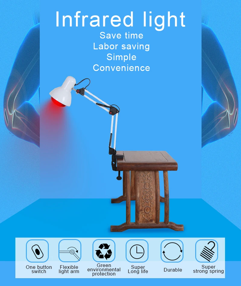 Многофункциональная инфракрасная Массажная лампа нагревательный