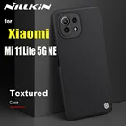 Чехол для Xiaomi Mi 11 Lite 5G NE, текстурированный нейлоновый прочный Мягкий Нескользящий ударопрочный чехол для Mi11 Youth 5G NE