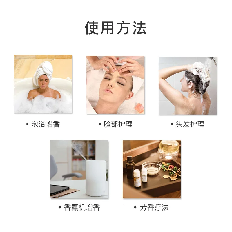 Одностороннее эфирное масло шалфея 10 мл массаж ароматерапия Oem| |