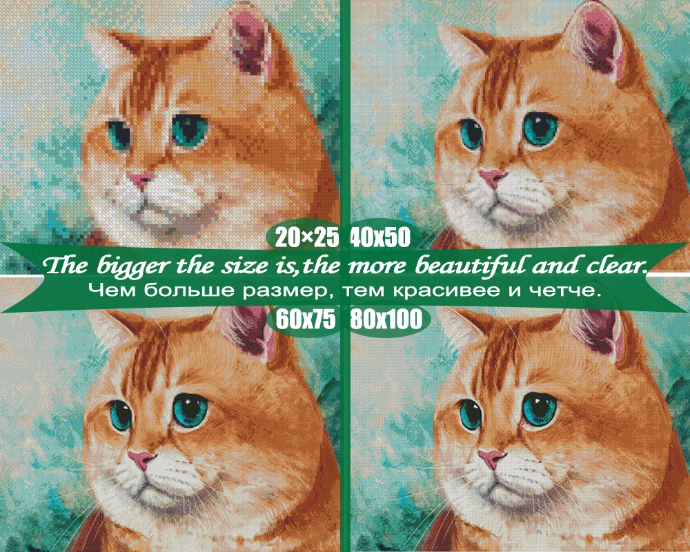 5D алмазная живопись с кошкой милые полноразмерные/круглые камни религиозная