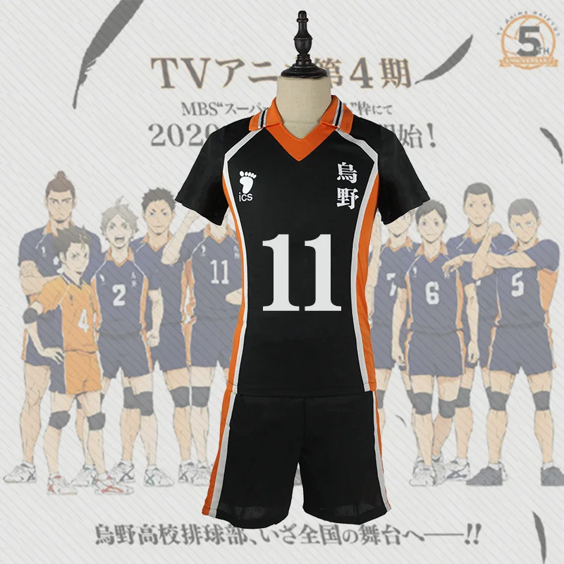 9 видов стилей Haikyuu Cosplay Костюм Karasuno старшая школа волейбол клуб Kageyama Tobio Hinata Shyouyou
