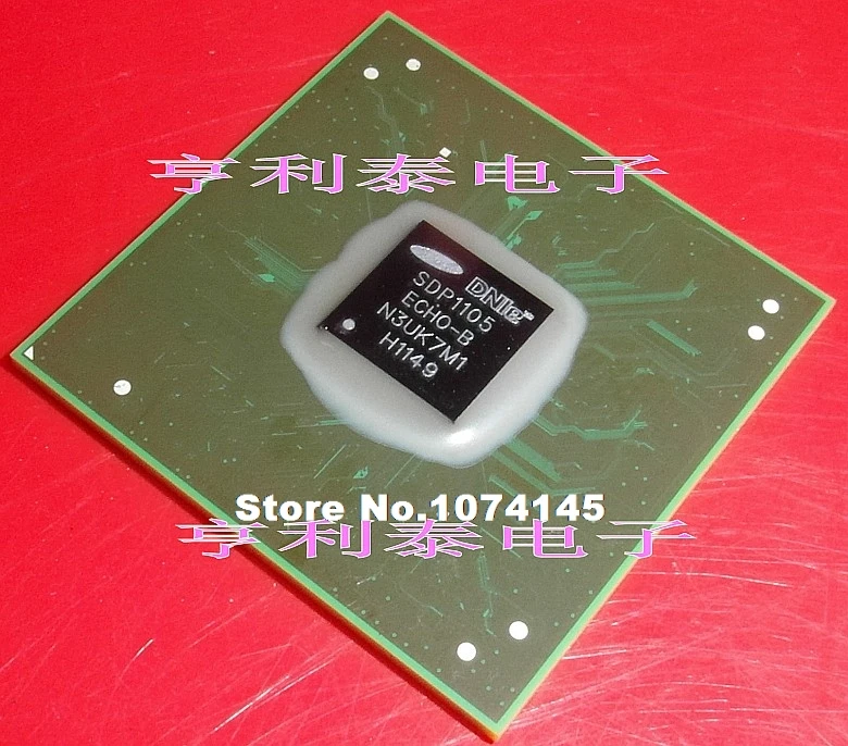

SDP1105 SDP1105-ECHO-B