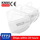FFP2 маска для лица 550100 шт. KN95 маски от загрязнения пыли маска с фильтром KN95 защитные маски 5 слоев маски для рта FPP2 FP2