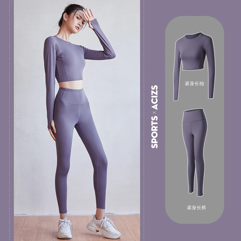 

Spring/summer occident style yoga pants for women Without embarrassing lines high-waists fitness pants fitness wear 2pcs suit