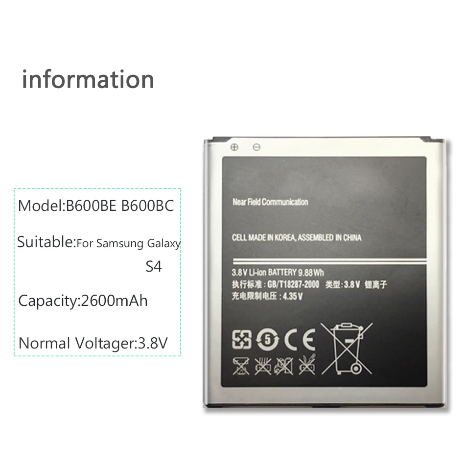Аккумулятор B600BC B600BE 2600 мАч для Samsung Galaxy S4 I9295 I9505 I9502 I9508 I9500 I9150 I9152 I9158 I9506 G7100