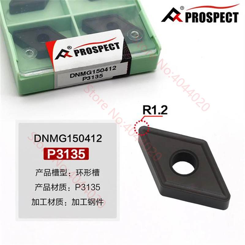 

PROSPECT DNMG150404/DNMG150408/DNMG150412 P3135 CARBIDE INSERT 10PCS/BOX