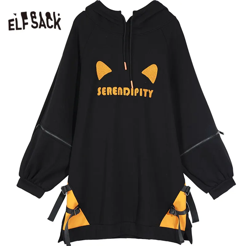 

ELFSACK Black Colorblock Towel Embroidery Casual Oversize Hoodies Sweatshirt Women,2020 Autumn ELF Korean Female,Basic Daily Top