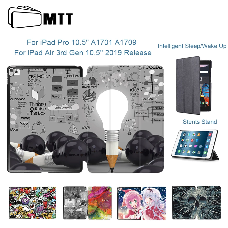 MTT чехол для планшета для iPad Pro 10,5 дюймов из искусственной кожи, умный чехол для iPad Air 10,5 '', защитный чехол с функцией автоматического сна