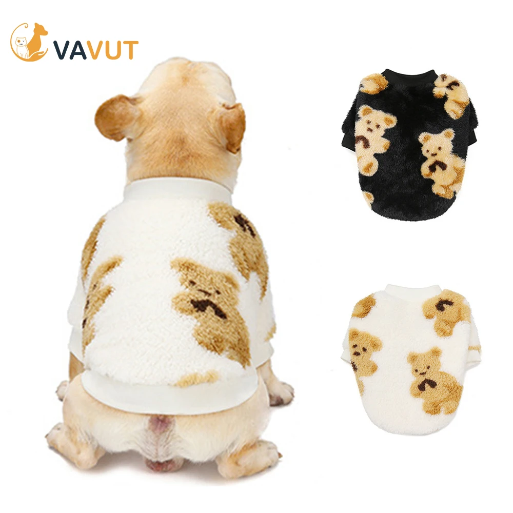 

Одежда для маленьких и средних собак Bear, теплая зимняя Дизайнерская одежда для домашних животных, аксессуары для щенков французского бульд...