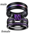 Кольца Amvie из титановой стали для мужчин и женщин, обручальные парные кольца с фиолетовым цирконием, Обручальные, для влюбленных