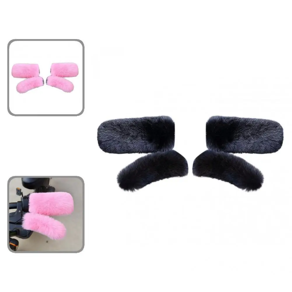 

Яркий Цветной портативный Противоскользящий холодностойкий чехол на руль для подарка