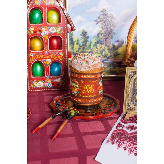 Тарелка Лимонница хохлома 20 см 1014811 | Дом и сад