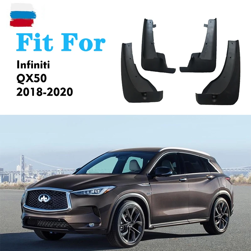 

Для Infiniti EX25 EX35 EX37 QX50 крыло брызговиков защита от брызг автомобильные аксессуары авто Styline Брызговики передние и задние 4 шт