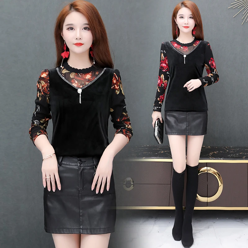 Блузка женская зимняя базовая с длинным рукавом элегантный офисный топ из двух