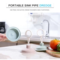 kitchen multifunctional sink suction cup through sewer pipe tool hair clogged cleaning garbage dredge