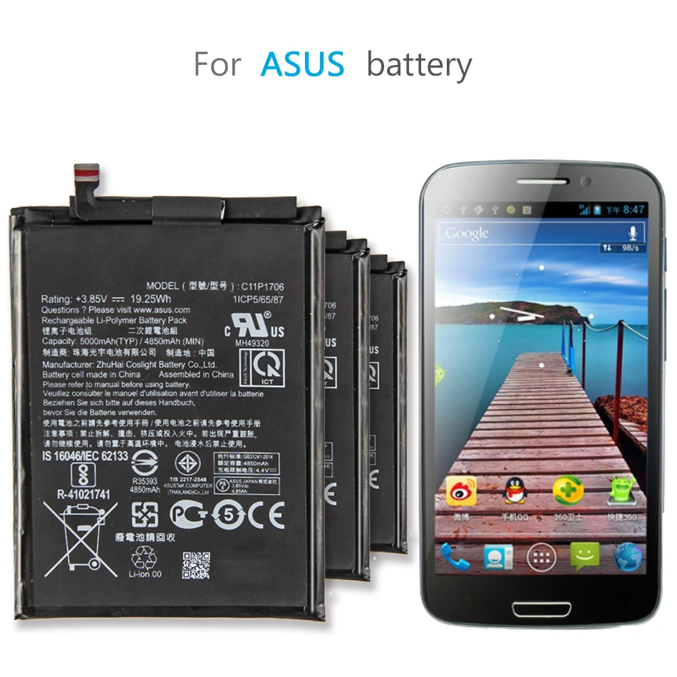 Мобильный телефон Аккумулятор для ноутбука Asus Zenfone Max M1 M2 Pro 6 0 ZB602KL батарея X00TDB X00TDE