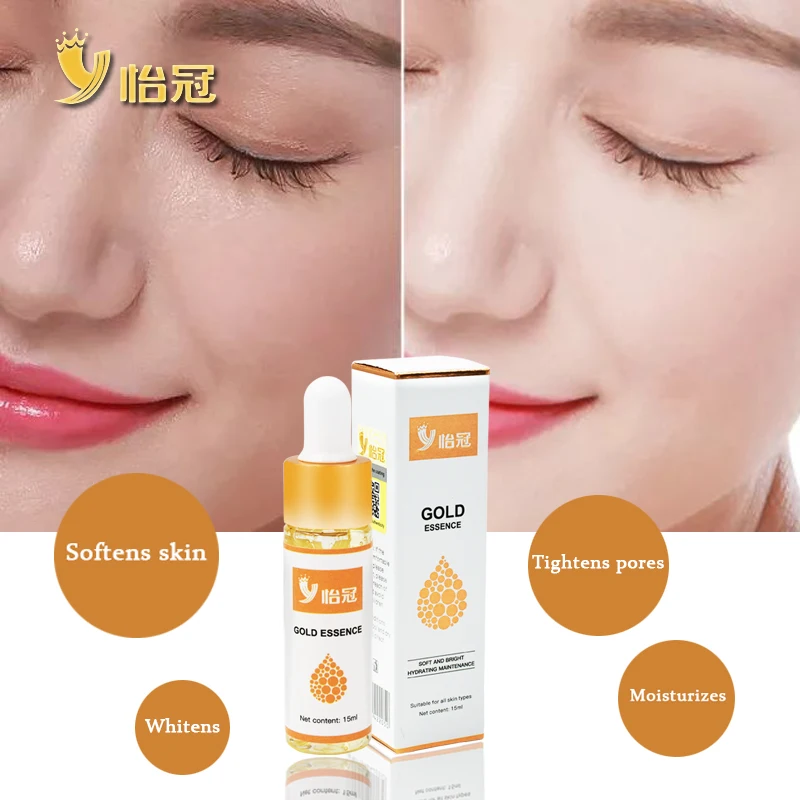 Отбеливающая и увлажняющая сыворотка для лица 24 к|Сыворотка| |