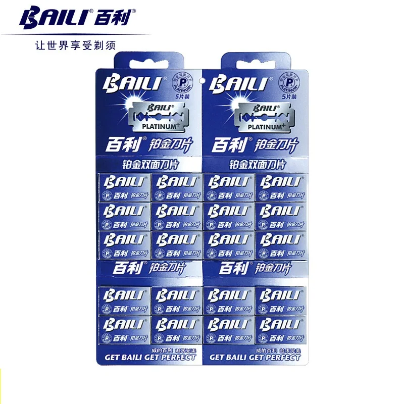 BAILI 5 шт./лот ультратонкие суперострые прочные лезвия для Мужской бритвы